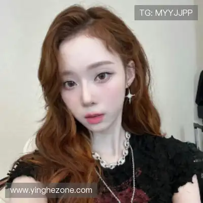 邴歌瑜